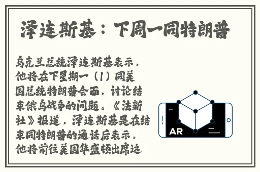 粗糙的手指在里面旋转