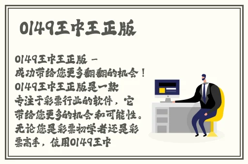 日本免费一区二区久久人人澡
